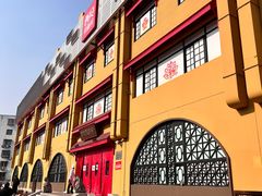 -西贝(六里桥旗舰店)