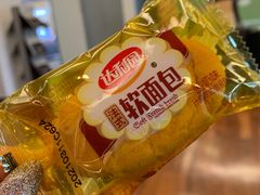 -北京鹏龙大道奔驰4S店(纪家庙店)