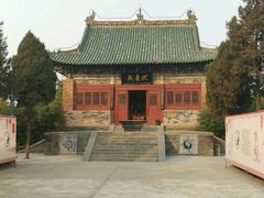 -龙马负图寺