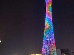 -珠江夜游广州塔·中大码头