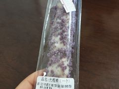 -福来天(威高广场店)