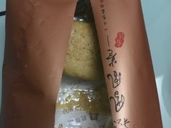-钜记手信(兴华楼店)