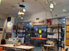 -超琪星·咖啡简餐(川音店)