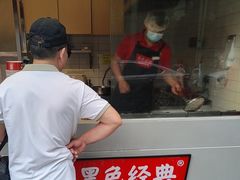 -黑色经典臭豆腐·湖南特产(步行街店)