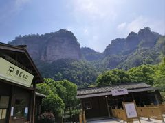 -十九峰景区