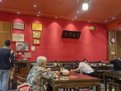 -笑来喜馄饨小笼工坊(通扬路店)