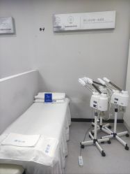 -蕾特恩专业祛痘国际连锁