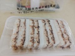 -师任堂韩式食品(总店)
