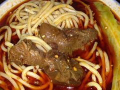 牛肉面-十八梯眼镜面(五红路店)