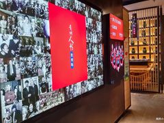 -野山舂·贵州现舂酸汤牛肉(民生路店)