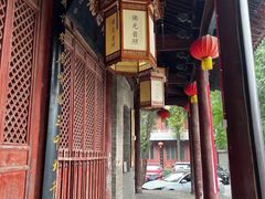 -兴教寺
