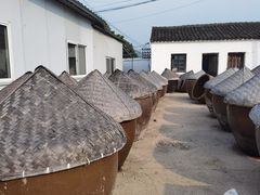 -苏州市吴中区光福窑上花果蜜饯厂