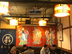大堂-晓靖轩烧烤(沙河风情店)