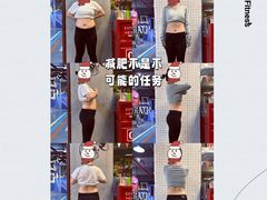 -KingBull私教健身&格斗订制(龙井商业中心店)