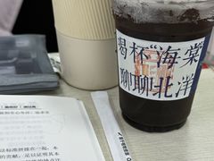 -109 COFFEE(建筑学院店)
