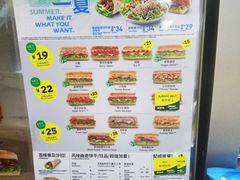 -赛百味SUBWAY(曲江智慧大厦店)