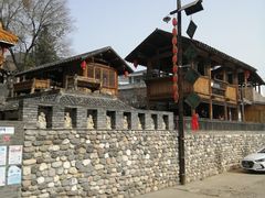 -百花人家(清水镇店)