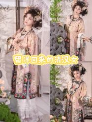 -苏州窝边小草摄影·汉服妆造跟拍(拙政园店)