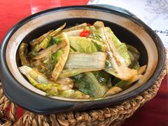 虾酱罗马生菜-赵小姐丨新中餐(曲江店)