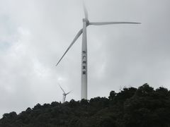 -惠东观音山