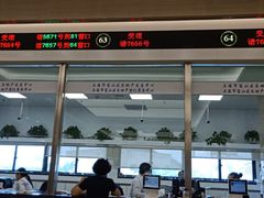 -上海市宝山区房地产交易中心-地下停车场