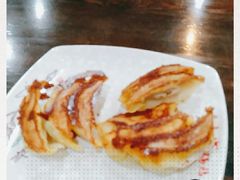 -哈贵锅贴(复兴南街店)