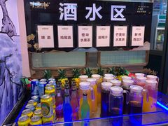 -非烤勿扰韩料自助烤肉(松山湖万科店)