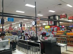 -AEON超市(永旺梦乐城泰达店)