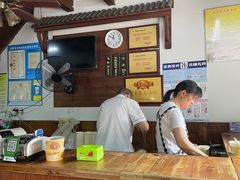 大堂-秦园惠山豆腐花(惠山古镇店)