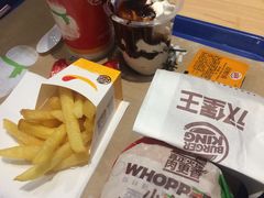 -汉堡王(徐汇绿地缤纷店)