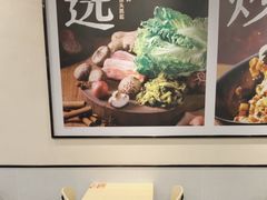 -永和大王(梅家浜店)