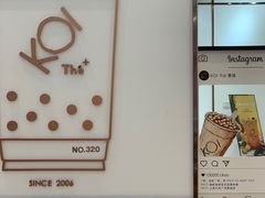 -KOI Thé(力宝广场店)
