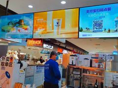 -茶百道(万象城店)