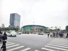 -华润深圳湾体育中心-“春茧” 体育馆