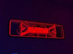 -星聚会KTV(中关村领展购物广场店)
