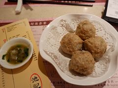 -池记(尖沙咀店)