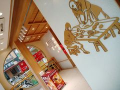 -拾味中点(泺文路店)