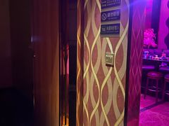 -纯客派对(酒城乐园店)