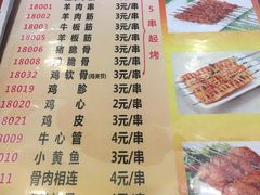 -银村街粥店(北线阁店)