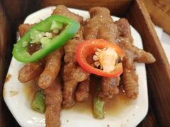 -食为先(广园店)