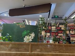 -云海肴·汽锅鸡·云南菜(广安门天虹店)