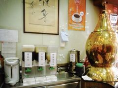 -恭和堂 龟苓膏(铜锣湾店)