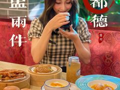 -点都德(北京路贰店)