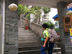 -恒府1993(文昌北路店)