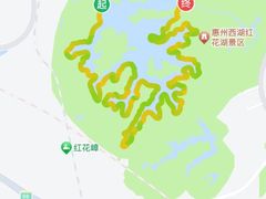 -红花湖景区
