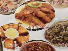 -玲又珑美食(盘福路店)