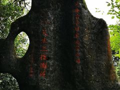 -武隆天坑寨子景区