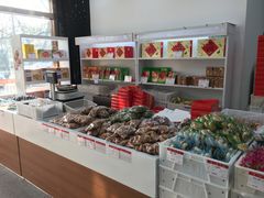 -北京稻香村(第三店)