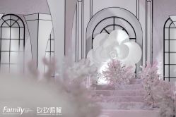 -玖玖婚嫁礼仪策划(江滨西路店)