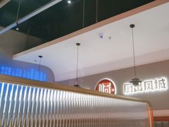 -得意啫·广东啫啫煲(前海HOP店)